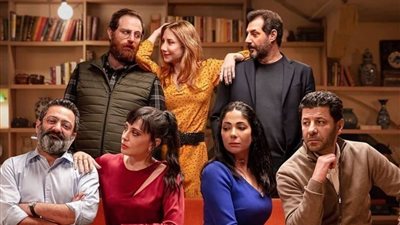 بعد أزمة أصحاب ولا أعز.. تنسيقية شباب الأحزاب تعقد ندوة نقاشية حول فيلم منى زكي