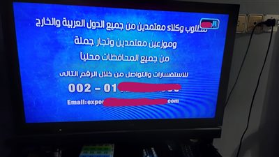 الفضائيات تصيب المصريين بمضاعفات طبية وعاهات مستديمة