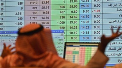 تراجع الأسهم السعودية اليوم متأثرة بانخفاض أسعار النفط