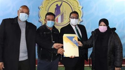 جامعة حلوان تشارك في البرنامج التدريبي للاستراتيجية الوطنية لمكافحة الفساد