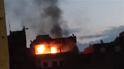 السيطرة على حريق اندلع في شقة سكنية بطنطا 