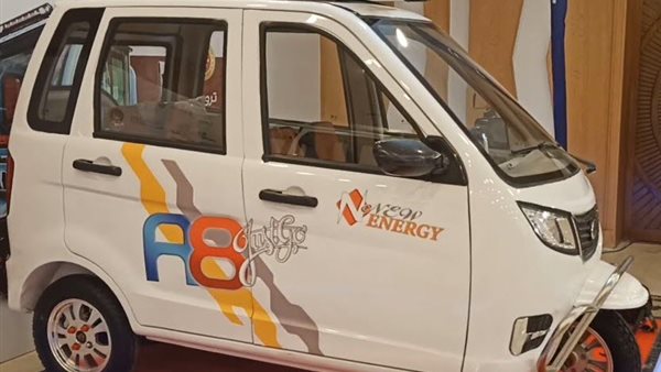 توك توك كهربائي