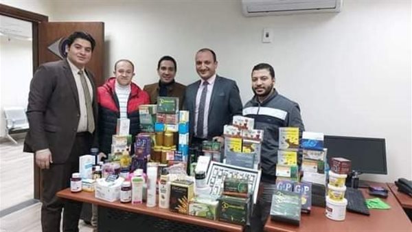 غلق وتشميع مركز طبي