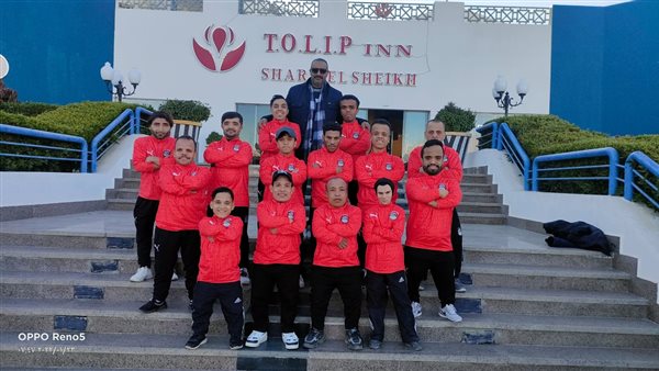 منتخب قصار القامة