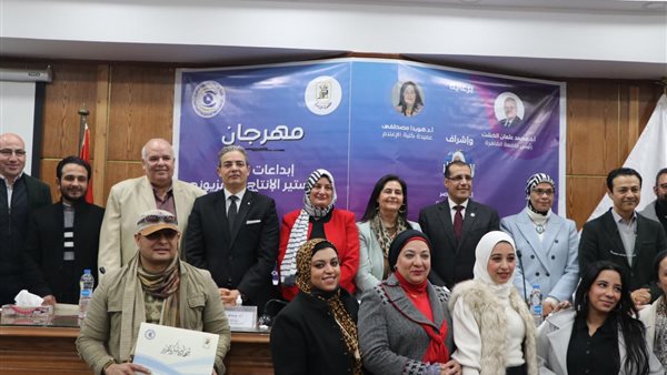 كلية الإعلام جامعة