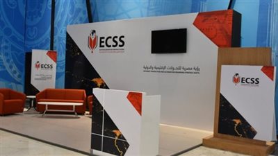 المركز المصري للدراسات الاستراتيجية: زيارة الرئيس الجزائري لمصر ستشمل مباحثات حول القضايا الإقليمية الهامة