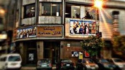 بث مباشر| يا خسارة ذكرياتنا الحلوة.. المشهد الأخير في حكاية سينما فاتن حمامة بعد هدمها اليوم