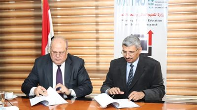 تعاون علمي وبحثى مشترك بين جامعة الدلتا التكنولوجية ومركز بحوث وتطوير الفلزات