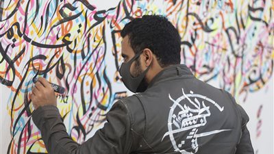 نابضة بالحياة.. خارطة عالمية بالحروف الأبجدية احتفالا باليوم الدولي للتعليم بإكسبو دبي