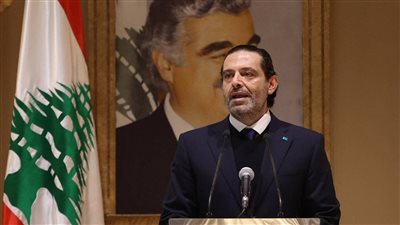 نائب بـ تيار الحريري: لا قائد للطائفة السنية بعد تعليق الحريري العمل السياسي