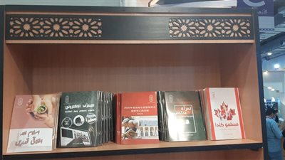 الأزهر يخصص ركنًا لمركز مكافحة التطرف بمعرض القاهرة الدولي للكتاب