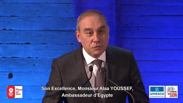 سفير مصر في باريس