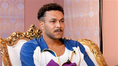 ويجز: مكنتش مخطط أبقى مغني وكنت بمشي بـ 20 جنيه في اليوم 