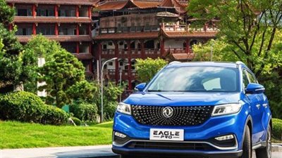 بقوة 165 حصانًا.. سعر ايجل برو 2022 في السوق المصري