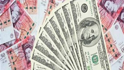 استقرار أسعار العملات العربية والأجنبية اليوم الثلاثاء 15 فبراير 2022 بالبنك المركزي المصري