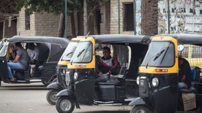 3000 جنيه.. حي المعادي يشدد على تطبيق غرامة سير مركبات التوكتوك 