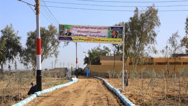 زراعة 9600 شجرة بمركز