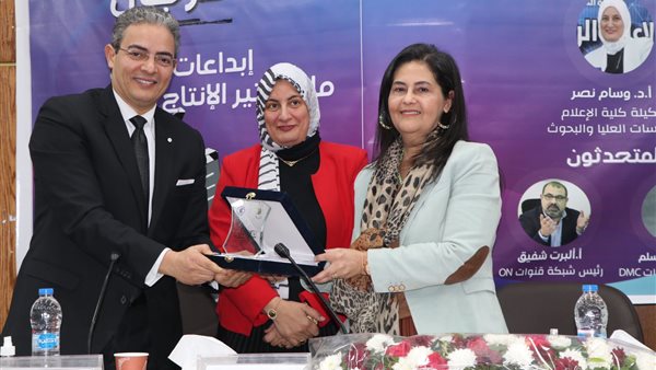 تكريم نقيب الإعلاميين