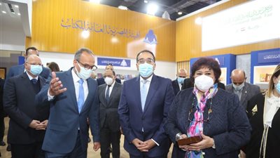 باليوم والساعة.. تفاصيل البرنامج المهني لـ معرض القاهرة الدولي للكتاب