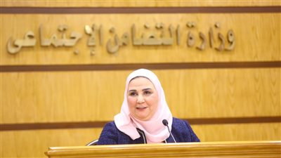 وزيرة التضامن: السيسي وجه بتأسيس استراتيجية عمل لحوكمة البيانات الدقيقة لتطوير الأداء الحكومي