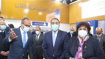 بحضور الوزراء.. انطلاق مؤتمر الترجمة عن العربية جسر الحضارة بمعرض الكتاب | بث مباشر