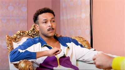 ويجز: طفولتي كانت قاسية.. والوسط الفني فيه منافقين كتير وعارفهم | فيديوجراف