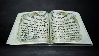 بمناسبة افتتاح معرض القاهرة للكتاب.. السياحة تسلط الضوء على نشأة الكتابة المصرية وتطورها عبر العصور | صور 