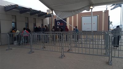 بدء توافد الجمهور على معرض القاهرة الدولي للكتاب في يومه الأول | صور