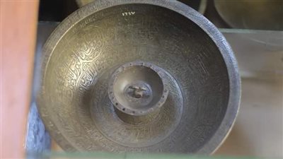 متحف جاير أندرسون يعرض طاسة خضة من النحاس | صور 