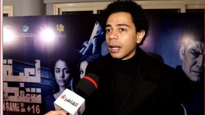 أحمد سلطان عن ترشيحه لـ فيلم لعبة شيطان: أنا مش فاكر حاجة