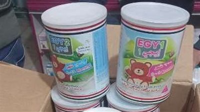 ضبط أدوية فاسدة وألبان أطفال في صيدلية مشبوهة بالشرقية | صور