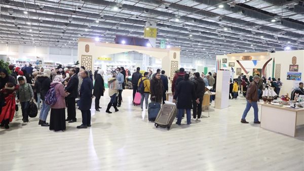 جناح الأوقاف بمعرض