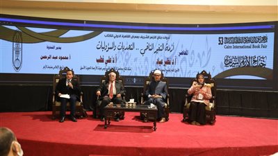 معرض الكتاب.. أمين عام البحوث الإسلامية من جناح الأزهر: الإسلام وضع تأصيلًا دينيًّا للحفاظ على البيئة