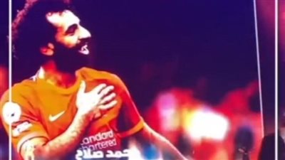 جائزة أفضل رياضي عربي في حفل joy بالسعودية تذهب إلى طارق حامدي وسط مشاركة صلاح | بث مباشر