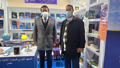 القومي للبحوث الفلكية يستعرض المشاركة في معرض الكتاب 
