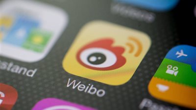 لحماية حقوق البث.. منصة Weibo الصينية تحذر مستخدميها من نشر محتوى يخص أولمبياد بكين