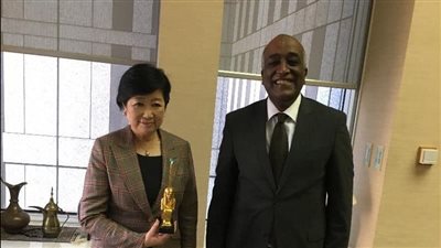 محافظ طوكيو تؤكد دعمها الكامل لتعزيز العلاقات بين مصر واليابان