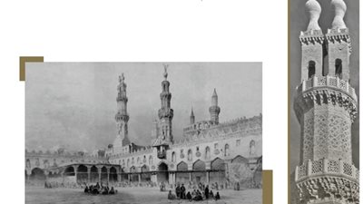 سمات الحلال والحرام لـ شيخ الأزهر جاد الحق في جناح الأزهر بمعرض الكتاب