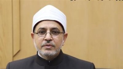 أمين البحوث الإسلامية يهنئ سلامة داود بتكليفه للقيام بأعمال رئيس جامعة الأزهر