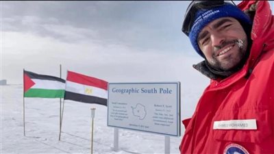 أول مصري في بعثة ناسا يرفع علم بلاده بالقطب الجنوبي المتجمد: لحظة عظيمة | بث مباشر