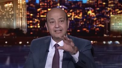 عمرو أديب عن منتقدي كيروش: ارفعوا أيديكم عن منتخب مصر