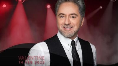 14 فبراير..مروان خوري يحتفل بعيد الحب في دمشق