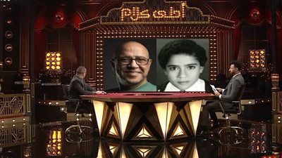 بيتنا كان حسه كوميدي.. أشرف عبد الباقي يسترجع طفولته في أولى حلقات برنامج أحلى كلام 
