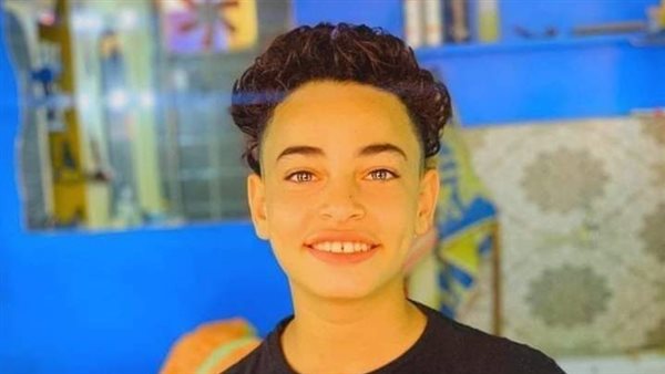 الطفل المجني عليه