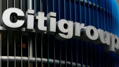 بنك سيتي جروب يعلن تراجع أرباحه 36%