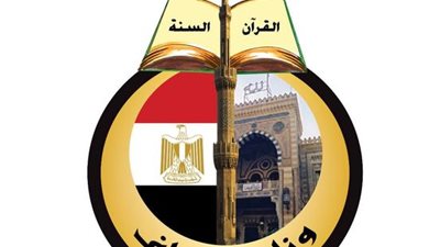 الأوقاف: توزيع 5098 زيًّا أزهريًّا جديدًا على الأئمة 