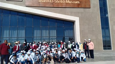  أطفال أهل مصر يجرون زيارة خاصة لمتحف شرم الشيخ
