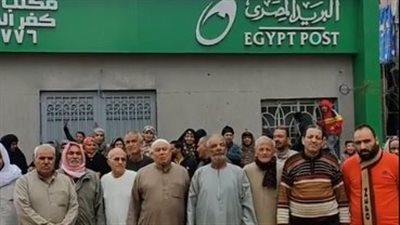 بث مباشر | أحد أهالي كفر الحما بالغربية بعد غلق مكتب البريد بالقرية: بسافر عشان أجيب المعاش