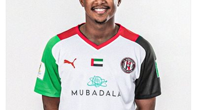 الجزيرة الإماراتي يكشف قميصه لـ كأس العالم للأندية | صورة