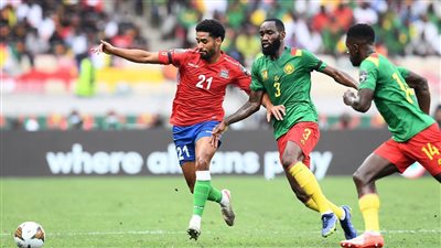 كأس الأمم الإفريقية 2021.. جامبيا تفرض التعادل السلبي على الكاميرون في الشوط الأول